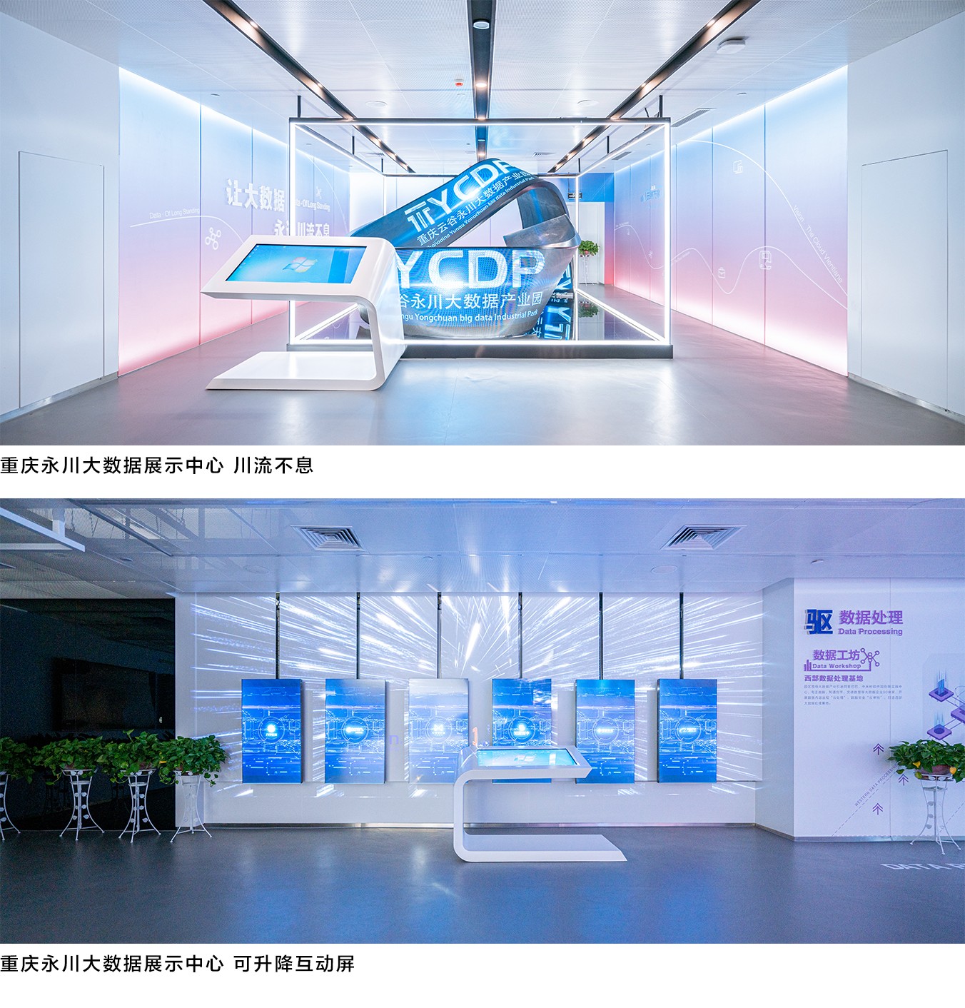 1625650416687519JBsw.jpg 未標(biāo)題-9-2.jpg